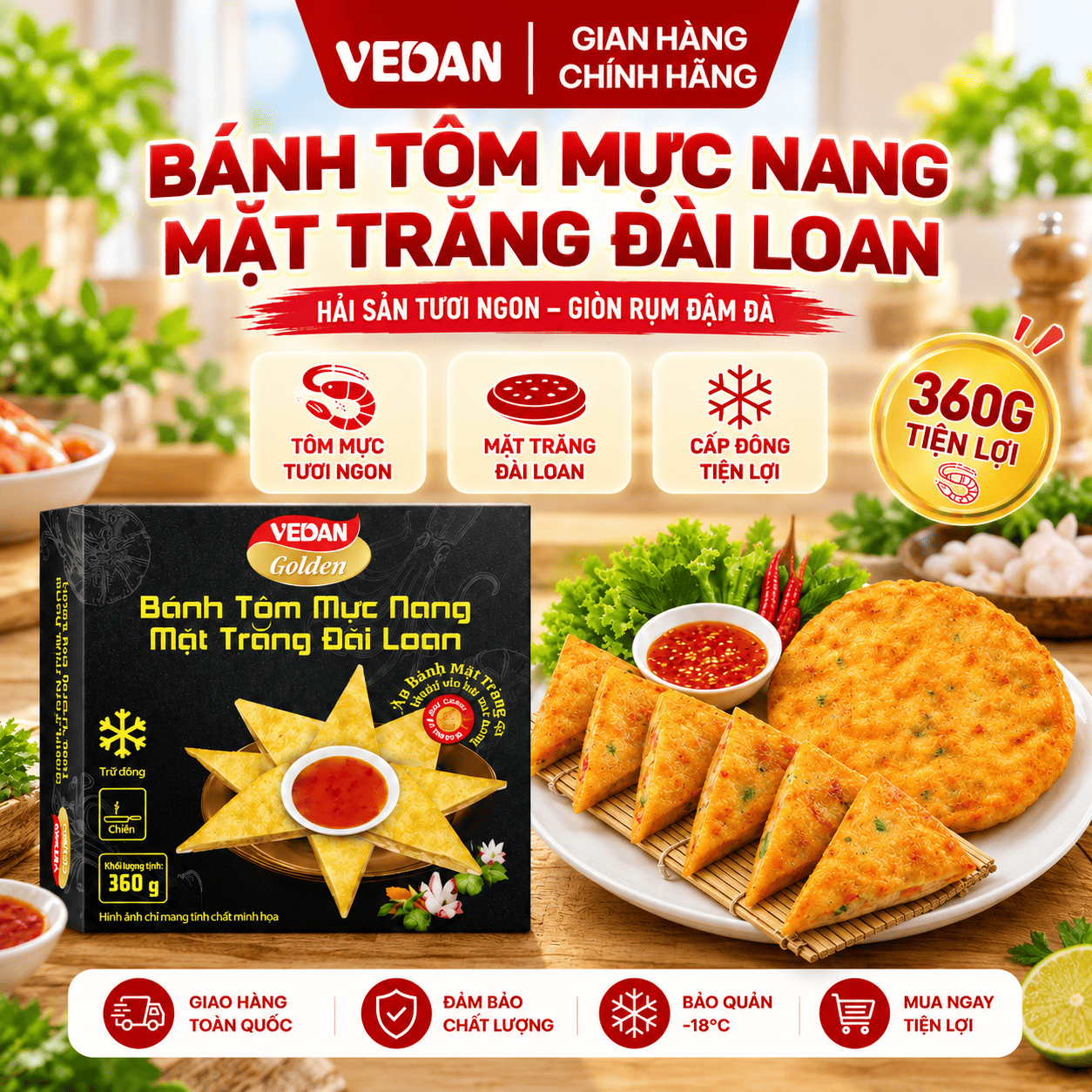 VEDAN Golden Bánh tôm mực nang mặt trăng Đài Loan hộp 360g