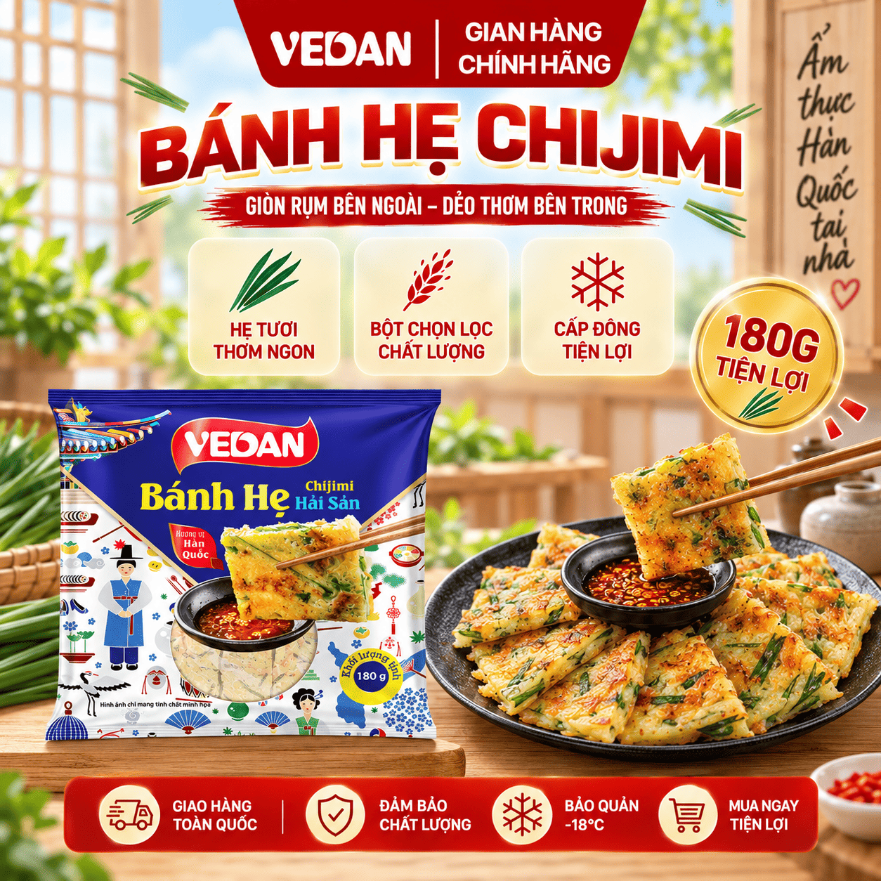 VEDAN Bánh hẹ hải sản (Chijimi) 180g