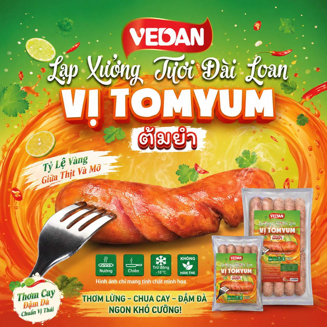 VEDAN Lạp xưởng tươi Đài Loan Vị Tomyum gói 200g